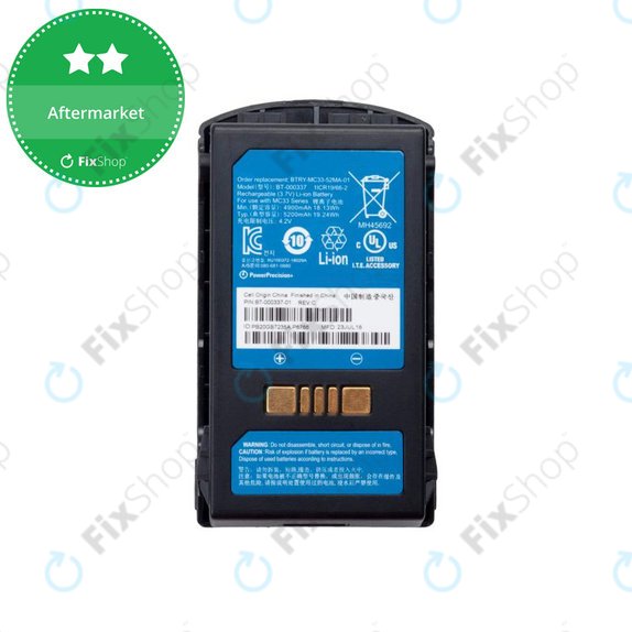 Bateria do Zebra MC3300, 5200mAh