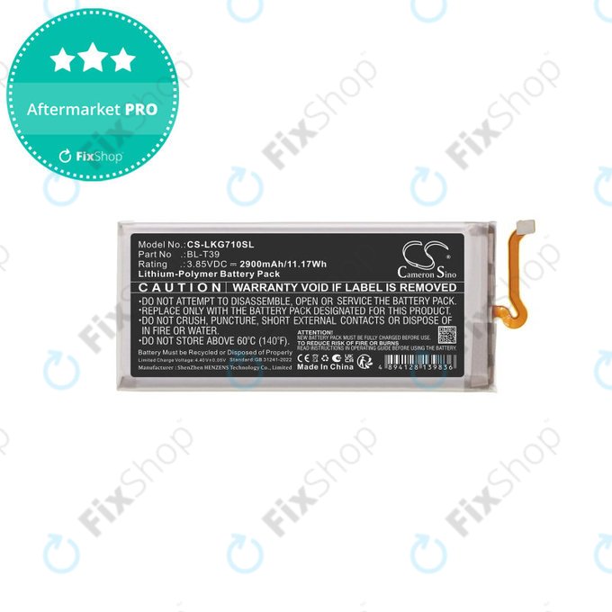 Bateria dla LG G7 ThinQ, Xpression Plus 2, 2900mAh, Li-Pol, 3.85 V, BL-T39, HQ