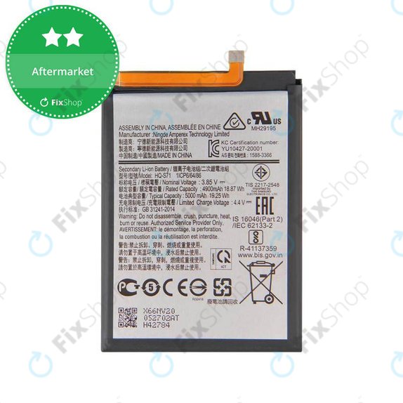 Bateria do Samsung M11 M115F, HQ-S71, 5000mAh