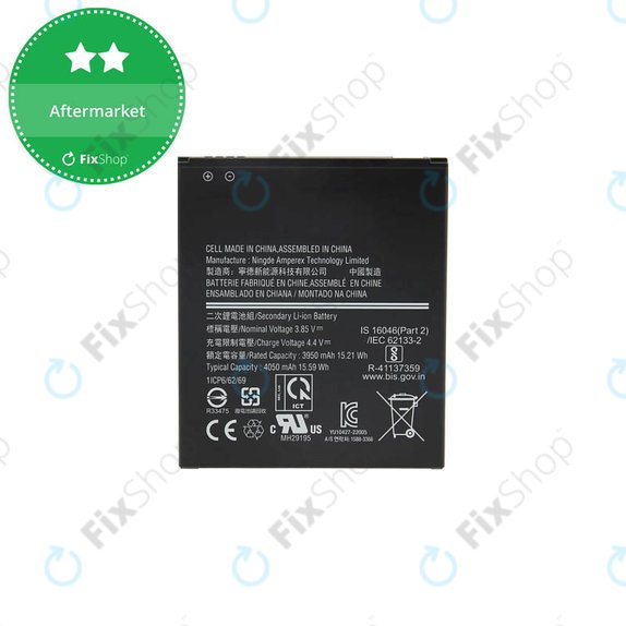 Bateria do Samsung Xcover 6 Pro G736B, EB-BG736BBE, 4050mAh