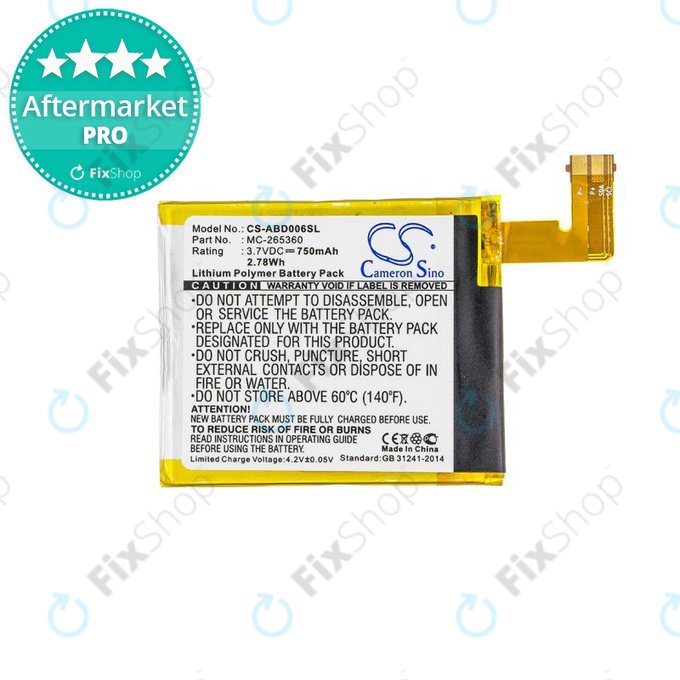Bateria do Amazon Kindle 4, 4G, 5, 6, MC-265360, 515-1058-01, 750mAh, HQ