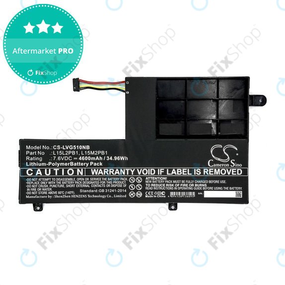 Bateria do Lenovo Yoga 510 14, Yoga 510 15, 4600mAh, Li-Pol, 7.6V, L15L2PB1, HQ