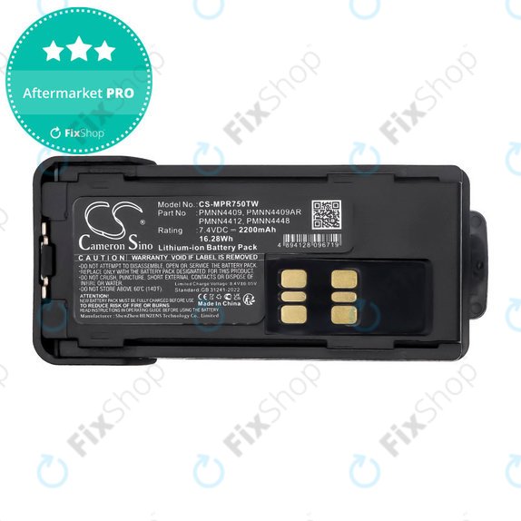 Bateria do Motorola Dp2600e, Dp4000, P8608, Xpr3000, Xpr7350, 2200mAh, Li-Ion, 7.4V, PMNN4409, HQ