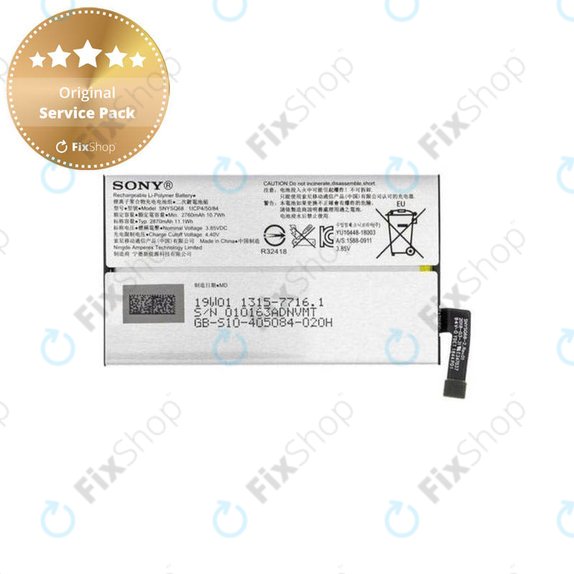 Bateria do Sony Xperia 10, SNYSQ68 2870mAh, 1315-7716, Genuine Service Pack
