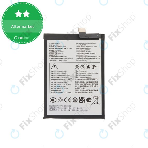 Bateria do TCL 50 Pro NxtPaper, TCL 50 5G, TLP049DA, 5010mAh