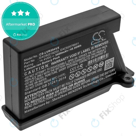 Bateria do LG HomBot-series, VR-series, EAC62218202, EAC62076601, Li-Ion, 14.4V, 3400mAh, HQ