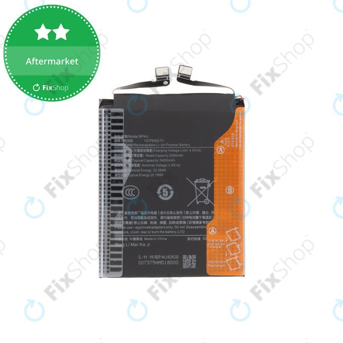 Bateria do Xiaomi 15 5G, BP4U, BP4V, 5400mAh