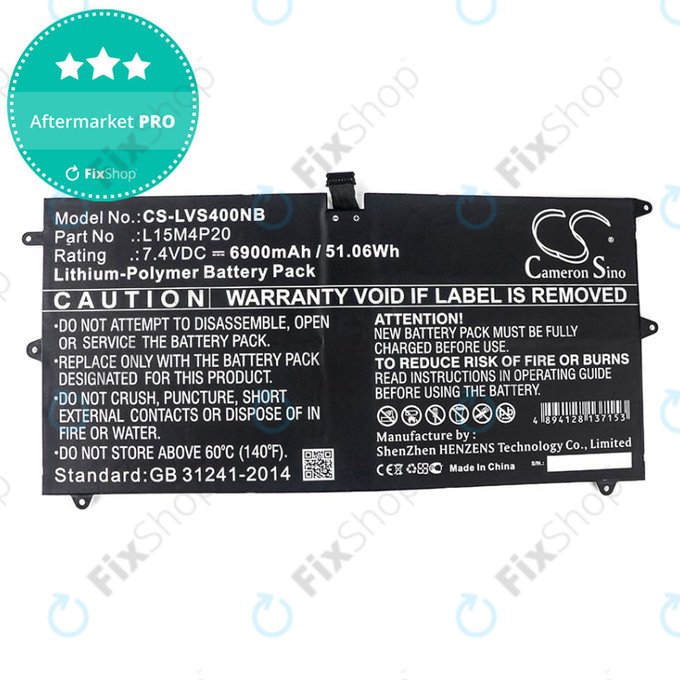 Bateria do Lenovo Yoga 4S, 900S, 6900mAh, Li-Pol, 7.4V, L15M4P20, HQ