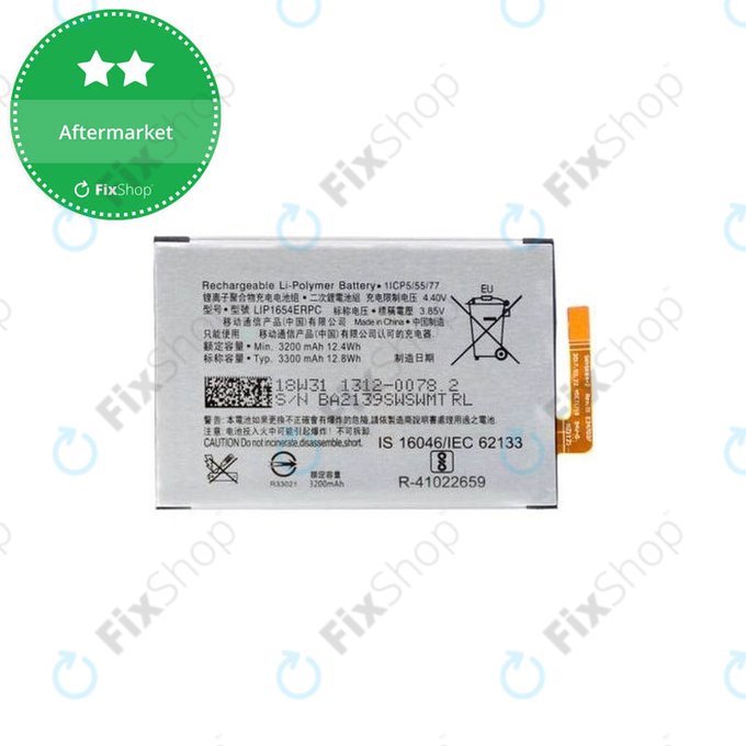 Bateria do Sony Xperia L2, Xperia L3, XA2 Dual, LIP1654ERPC, 3300mAh
