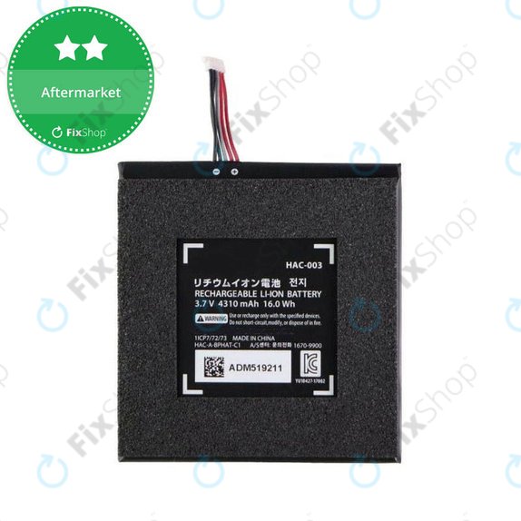 Bateria do Nintendo Switch, 4310mAh