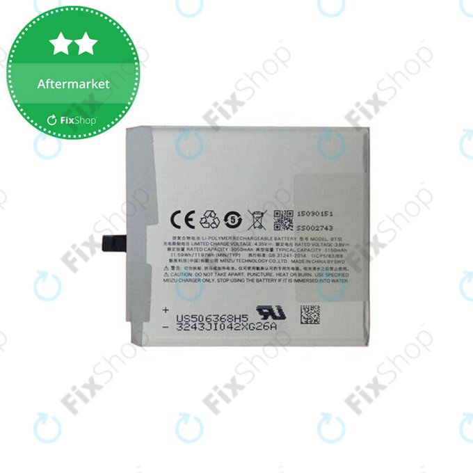 Bateria do Meizu MX5, BT51, 3150mAh