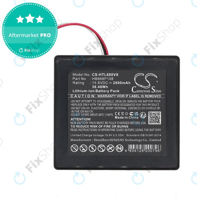 Bateria do Hobot Legee 668, Legee 669, 2600mAh, Li-Ion, 14.8V, HB668P108, HQ