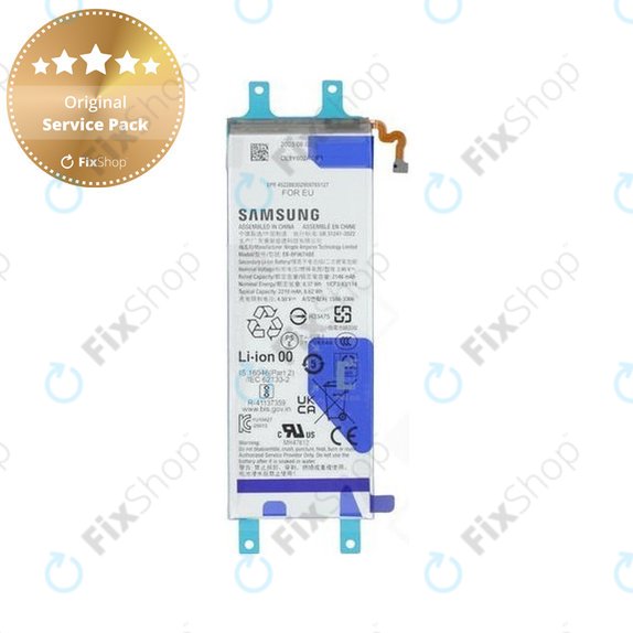 Bateria do Samsung Z Fold 7 F966B, EB-BF967ABE, 2210mAh (Sub), GH82-37549A, Genuine Service Pack