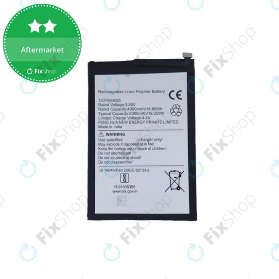 Bateria do Tecno Spark 10 Pro, 5000mAh