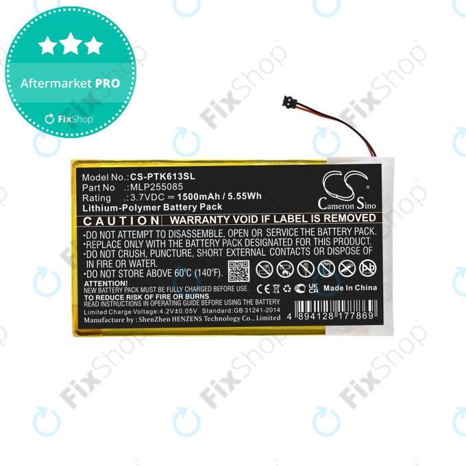 Bateria do Pocketbook 611, Pocketbook 625, 1500mAh, Li-Pol, 3.7V, MLP255085, HQ