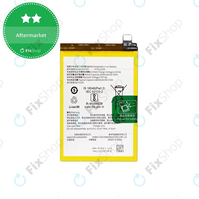 Bateria do Oppo Reno 8 T, BLP981, 4800mAh