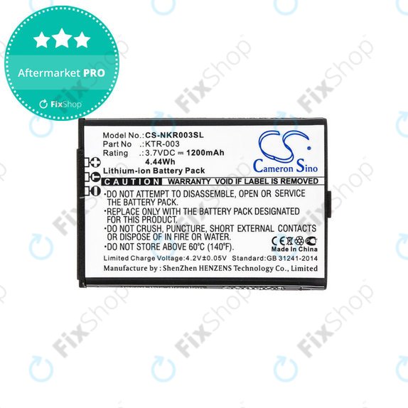 Bateria do Nintendo New 3DS, 1200mAh, Li-Ion, 3.7V, KTR-003, HQ