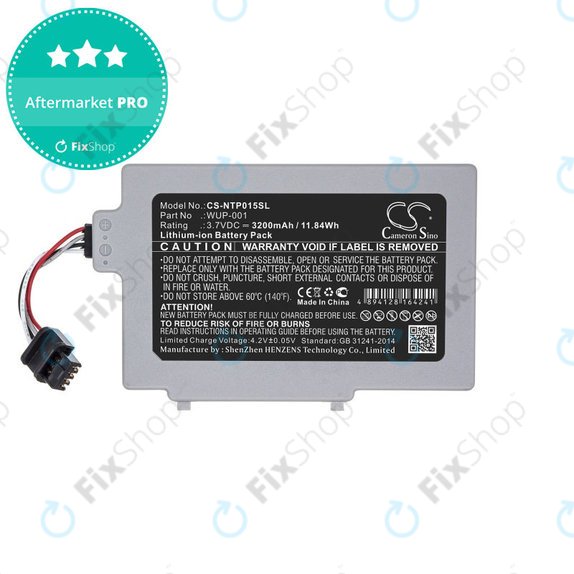 Bateria do Nintendo Wii U GamePad, 3200mAh, Li-Ion, 3.7V, WUP-001, HQ