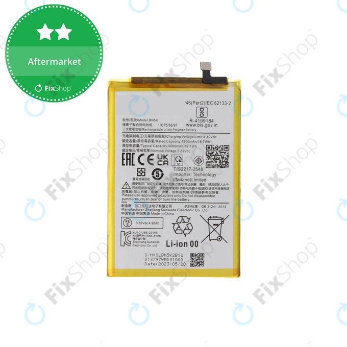 Bateria do Xiaomi Redmi 12 23053RN02A, 23053RN02Y, 23053RN02I, 5000mAh