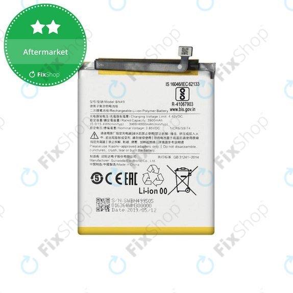 Bateria do Xiaomi Redmi 7A, BN49, 4000mAh