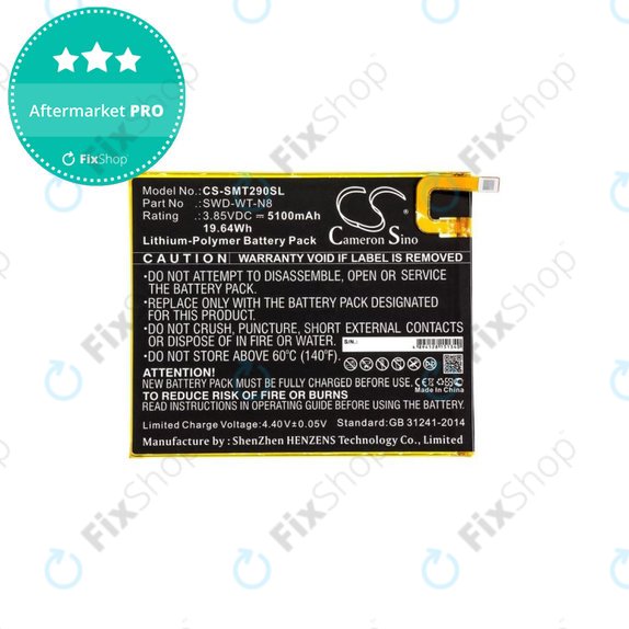Bateria do Samsung Tab A 8.0" 2019, SWD-WT-N8, 5100mAh, HQ