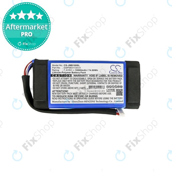 Bateria do JBL Boombox JEM3316, JEM3317, JEM3318, GSP0931134 01, 10000mAh, HQ