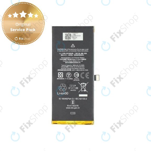 Bateria do Google Pixel 4a 5G, G025E, 3885mAh, G823-00201-01, Genuine Service Pack