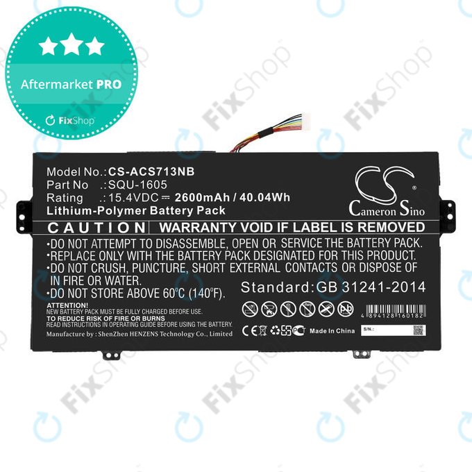 Bateria do Acer SF713-51, 2600mAh, Li-Pol, 15.4V, SQU-1605, HQ