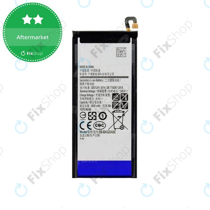Bateria do Samsung A5 A520F (2017), J5 J530F (2017), BA520ABE, 3000mAh