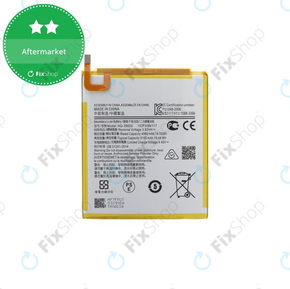 Bateria do Samsung Tab A9 8.7 X110, X115, 3565S, 5100mAh