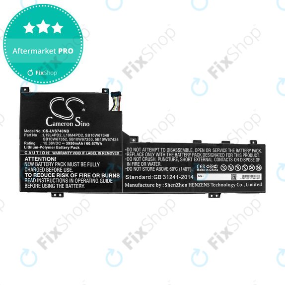 Bateria do Lenovo Yoga S740 14, IdeaPad S740-14IIL, 3950mAh, Li-Pol, 15.36V, L19L4PD2, HQ
