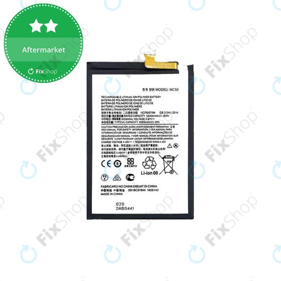 Bateria do Motorola Moto G9 Power, G60, MC50, 6000mAh