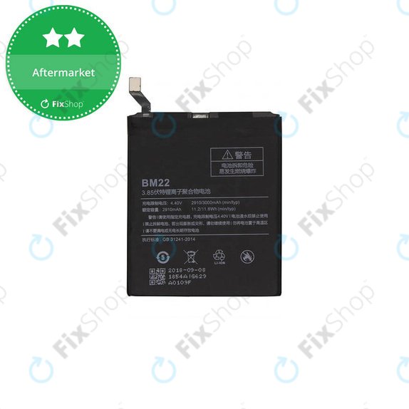 Bateria do Xiaomi Mi 5, BM22, 3000mAh